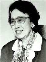 杉村春子