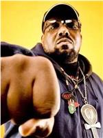 Afrika Bambaataa