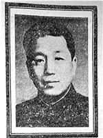 李昴