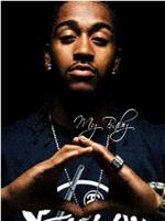 Omarion Grandberry