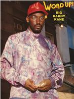 Big Daddy Kane