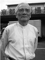 森田富士郎