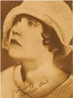 Gertrude Short