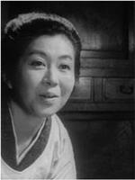 横田阳子