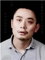 张论 Lun Zhang