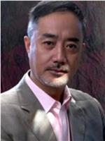 谢高峰 Gaofeng Xie