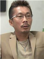 冲田卧龙 Garyo Okita