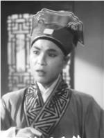 陈文明 Wenming Chen