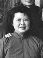 袁月华 Yuehua Yuan