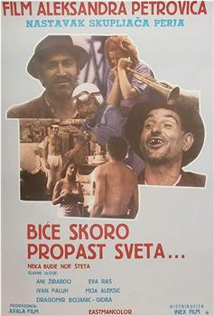 Bice skoro propast sveta在线观看和下载