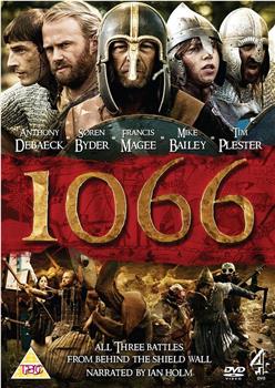 1066：中土之战