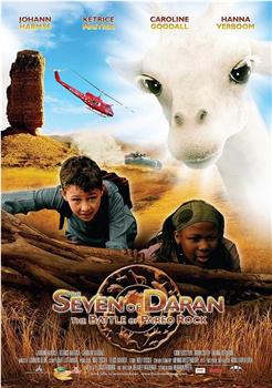 The Seven of Daran: Battle of Pareo Rock在线观看和下载