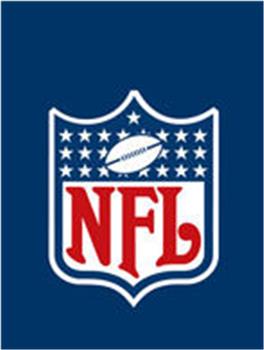 NFL在线观看和下载