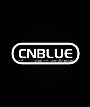 CNBLUE 的故事在线观看和下载