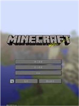 Minecraft我的世界解密地图在线观看和下载