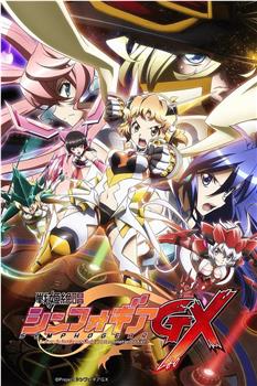 战姬绝唱Symphogear GX