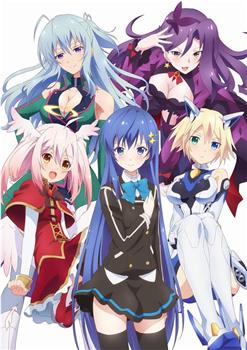 Ange Vierge在线观看和下载