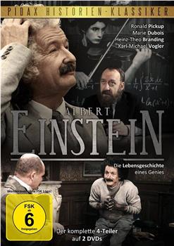 爱因斯坦在线观看和下载