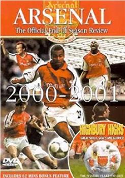 阿森纳：2000-2001赛季末回顾在线观看和下载