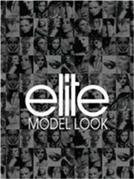 ELITE世界精英模特大赛在线观看和下载