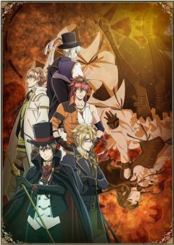 Code:Realize 创世的公主