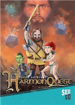 HarmonQuest Season 1在线观看和下载