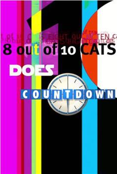 8 Out of 10 Cats Does Countdown Season 9在线观看和下载