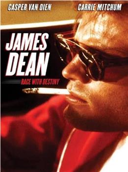 James Dean: Race with Destiny在线观看和下载