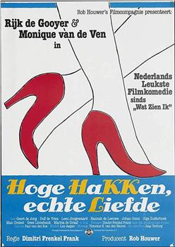 Hoge hakken, echte liefde在线观看和下载