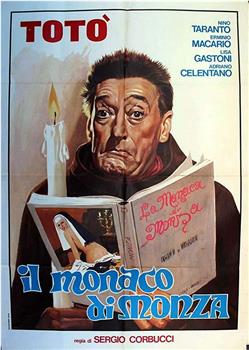 Il monaco di Monza在线观看和下载