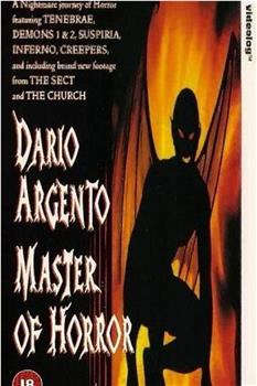 Dario Argento: Master of Horror在线观看和下载