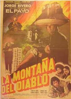 La montaña del diablo在线观看和下载