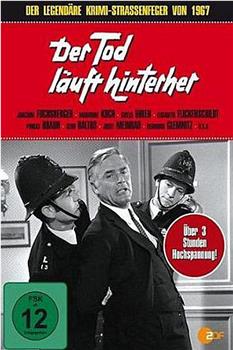 Der Tod läuft hinterher在线观看和下载