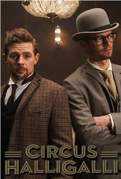 Circus Halligalli Staffel 2在线观看和下载