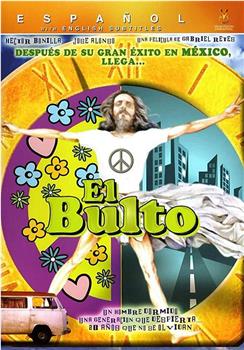 El bulto在线观看和下载