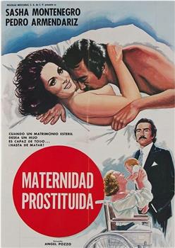 Extraño matrimonio在线观看和下载