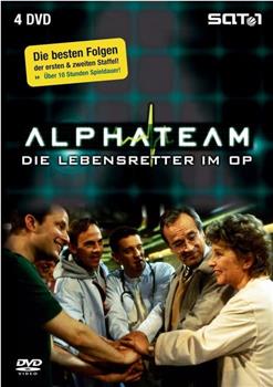 Alphateam - Die Lebensretter im OP在线观看和下载