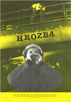 Hrozba在线观看和下载