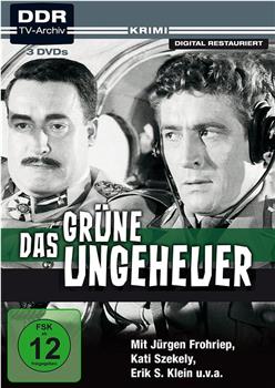 Das grüne Ungeheuer在线观看和下载