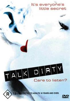 Talk Dirty在线观看和下载