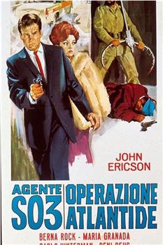 Agente S 03: Operazione Atlantide在线观看和下载