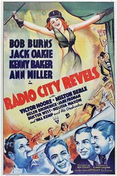 Radio City Revels在线观看和下载