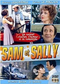 Sam et Sally在线观看和下载