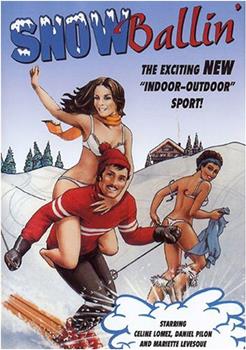 滑雪秀趣事在线观看和下载