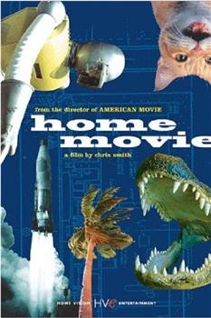 Home Movie在线观看和下载