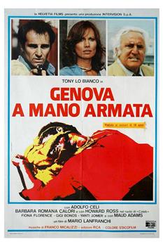 Genova a mano armata在线观看和下载