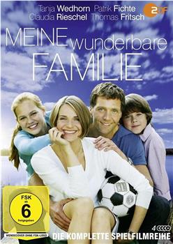 Meine wunderbare Familie在线观看和下载