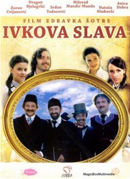 Ivkova slava在线观看和下载