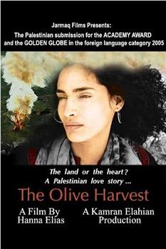 The Olive Harvest在线观看和下载