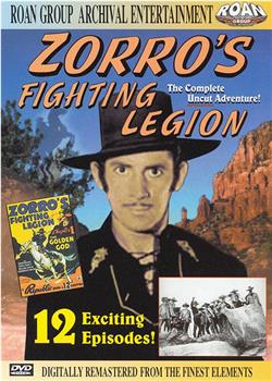 Zorro's Fighting Legion在线观看和下载